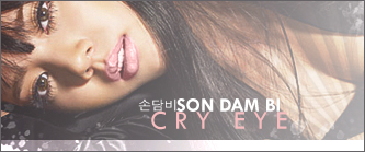 Son Dam Bi - C R Y E Y E