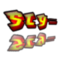 Sly-'s Avatar
